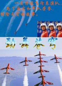 丁香五六月婷婷