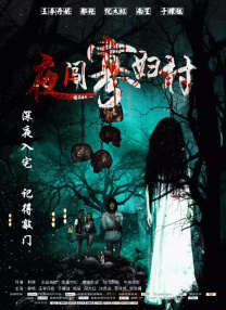 激情综合激情五月
