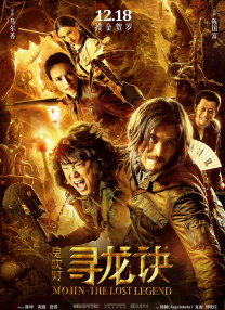 香蕉影视在线