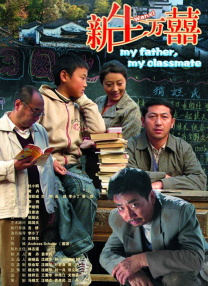 麻豆电影在线观看