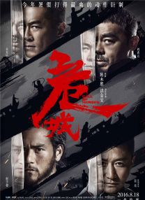 《白蛇传》免费看