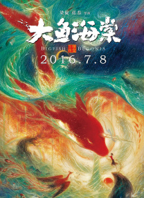 色亚洲一区