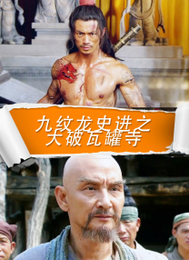 天天操天天添天天爽