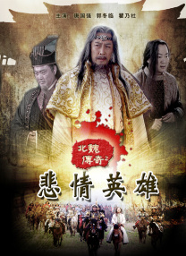 玄幻全黄h全肉后宫