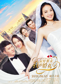 两姐妹法