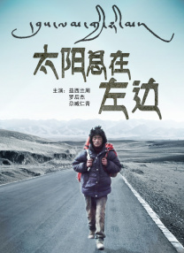 亚洲精品成人av在线