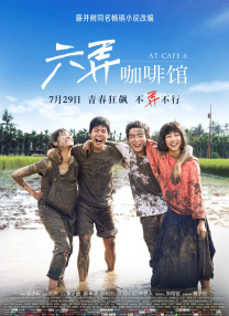 欧美+亚洲+精品+三区