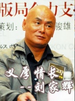 张淼怡泳装照图片