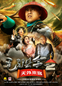 冷皇的废后txt下载