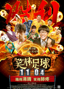 午夜在线视频一区二区三区