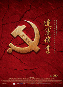 久久99久久精品国产只有