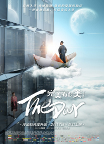 阿娇打开双腿实干十三次