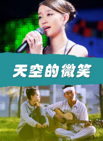 亚洲欧美中文字幕