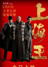 亚洲综合日韩
