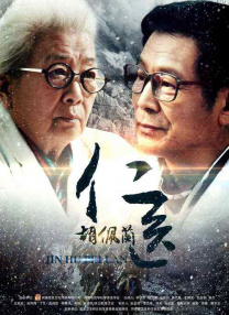雨后情事