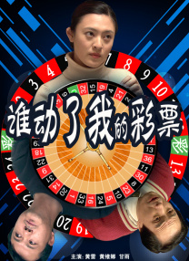 久久久99精品