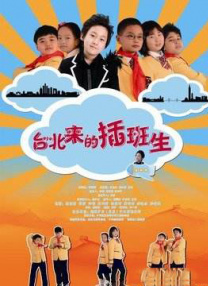 狠狠影院