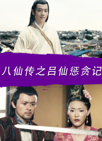 一本久道久久综合婷婷