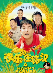 精品久久久中文字幕