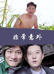 国产美女视频