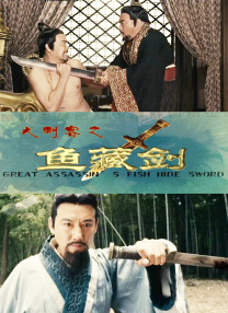 混乱家庭派对