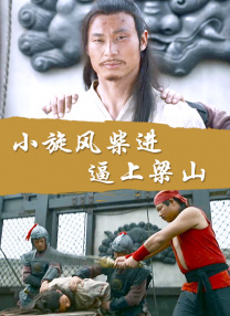 秋天的节日