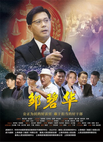 欧美大色网