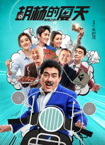 国产中文在线观看