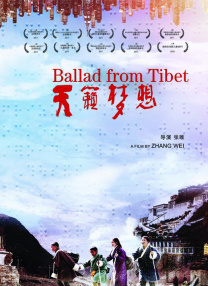 少妇被免费网站在线视频