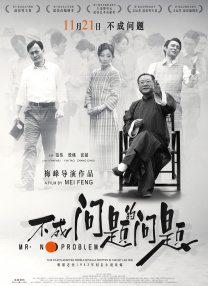 亚洲一区二区三区四
