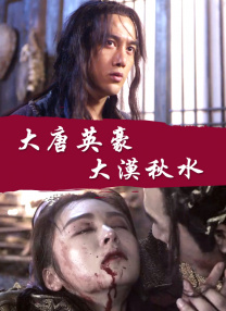 日韩欧美一区二区三区,