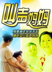 老师spank丨vk