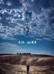 国产在线一区二区三区四区