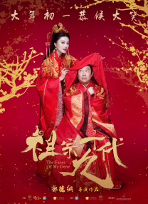 亚洲无限看