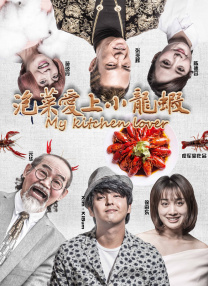 青青青伊人色综合久久
