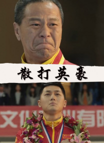 久久久久久综合一区中文字幕