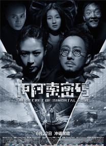 露脸超嫩
