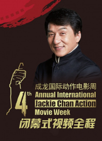久久在精品线影院精品国产