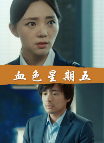 97人人模人人爽人人喊6