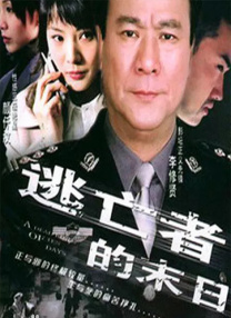 色婷婷激情五月