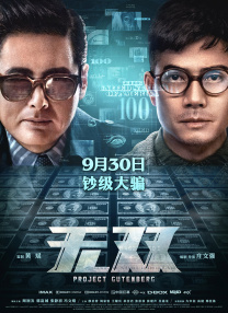 亚洲最好看的视频