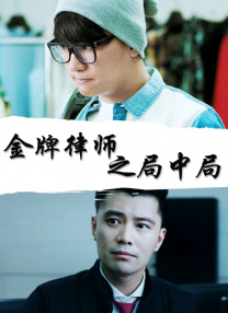 久草热在线