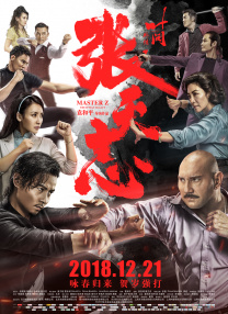 成人免费在线