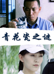 rbd侵犯系列番号