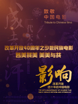 k8在线观看免费播放电视剧最新
