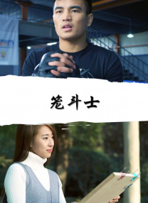 成全在线