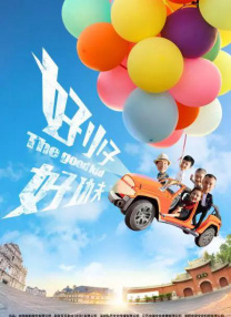 亚洲天天网综合自拍图片专区