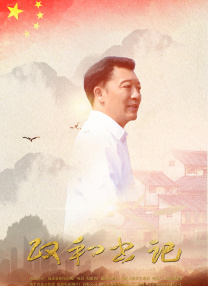 插吧综合网