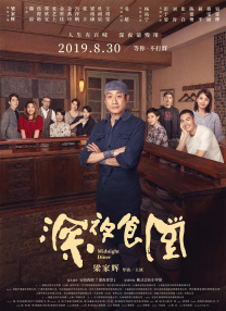 妈妈朋友承认她的性爱