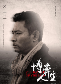 恋人的自拍照